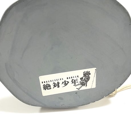 【USED】I TALK TO THE COSMOS OBJET TABLE LAMP MADE BY MASATO SATO