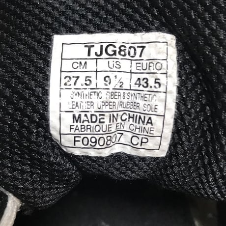 onitsuka shoes for men