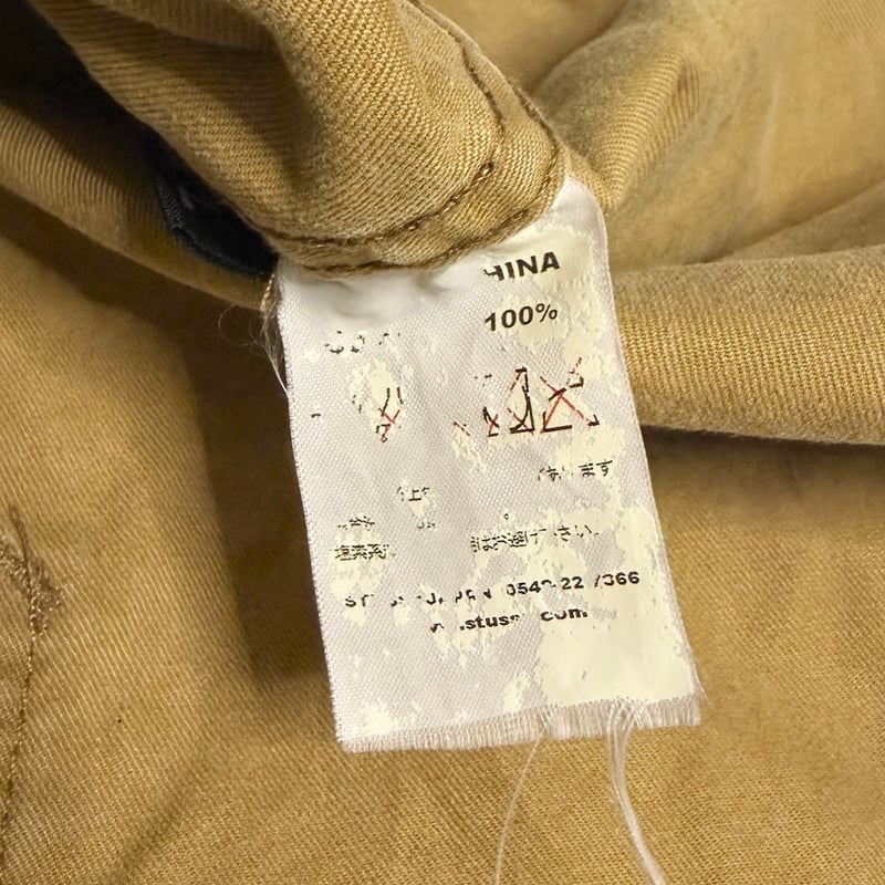 USED】00's STUSSY Double Knee Ripstop Work Over