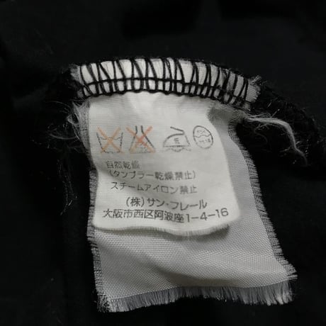 【USED】RAF SIMONS 2003 SS "CONSUMED" NO SLEEVES TEE