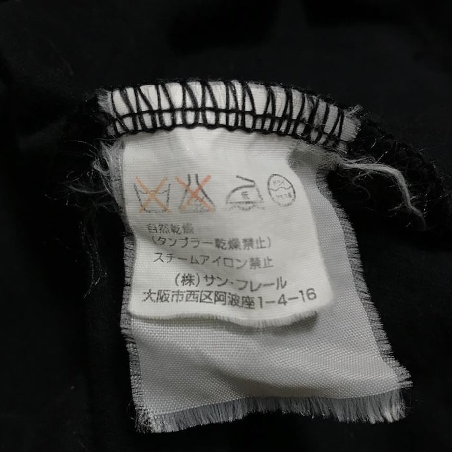 5c7a7594808dfa76d744ae9e