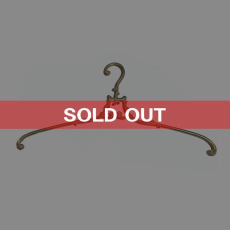 【USED】VINTAGE ART NOUVEAU BRASS HANGER