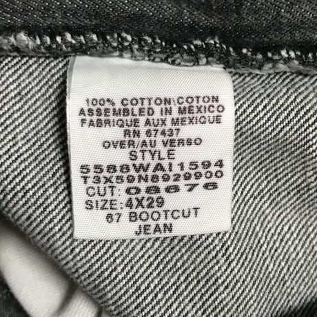【USED】90'S POLO JEANS CUTOFF DENIM PANTS