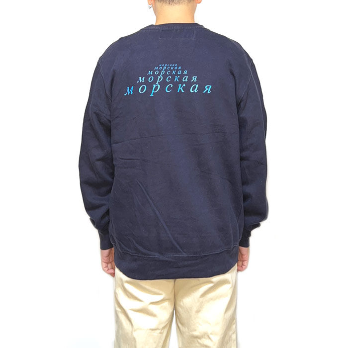 USED】GOSHA RUBCHINSKIY × MUMILY TROLL SWEATSHI