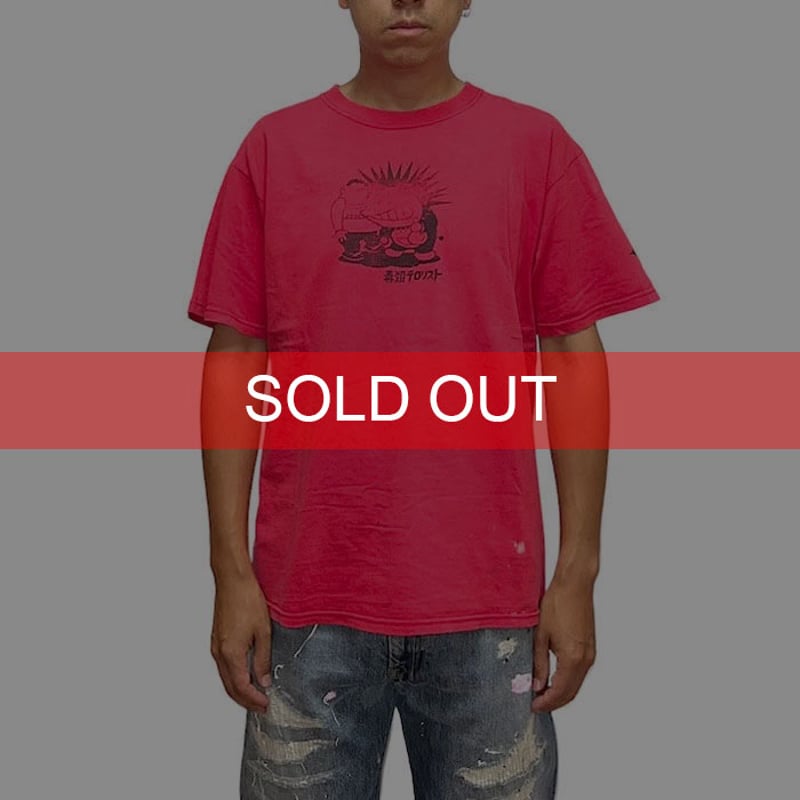 USED】90'S 毒殺テロリスト T-SHIRT | KONBINI