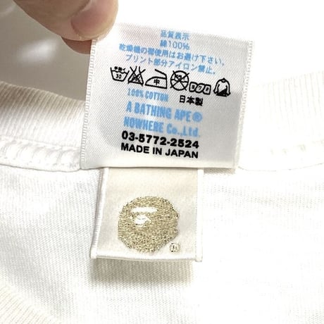 【USED】00'S A BATHING APE × BE@RBRICK T-SHIRT