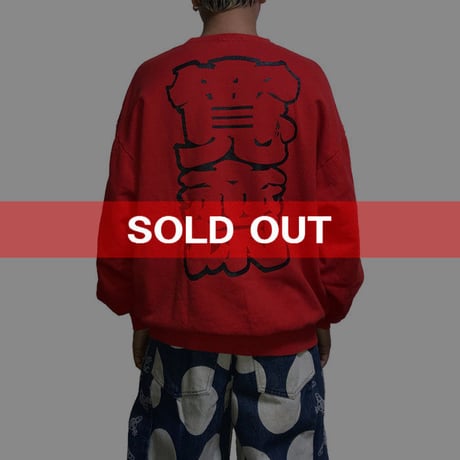 【USED】90'S KANSAI O2 LOGO SWEATSHIRT