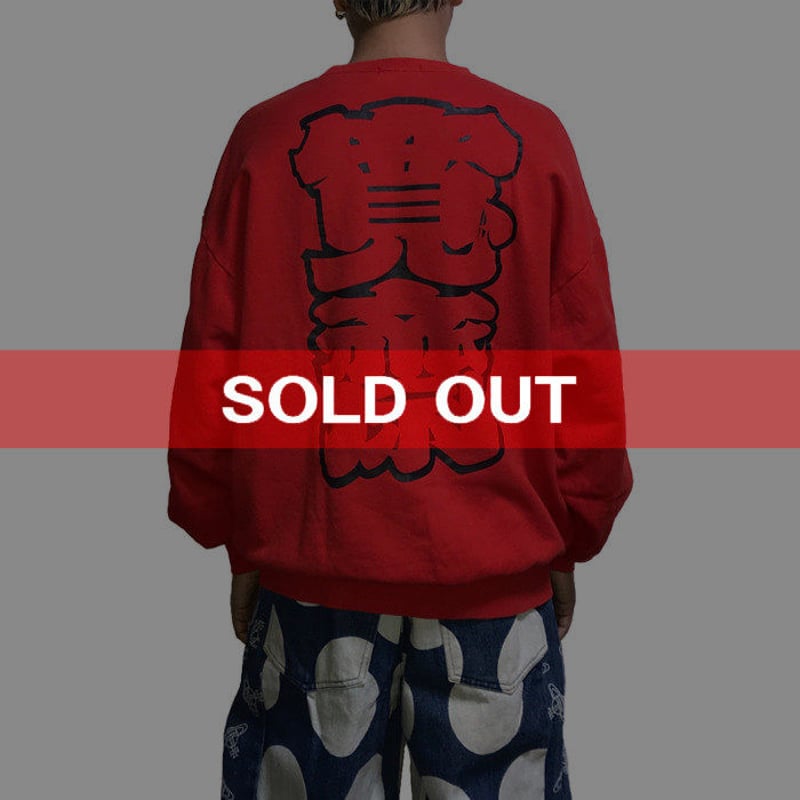 USED】90'S KANSAI O2 LOGO SWEATSHIRT | KONBINI USED】90'S KANSAI O2 LOGO SWEATSHIRT | KONBINI