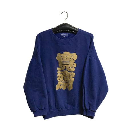 【USED】90'S  KANSAI MAN SWEATSHIRT