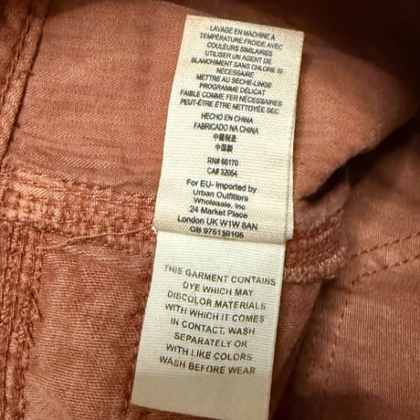 【USED】00's Free People GARMENT DYED SUMMER SHORTS