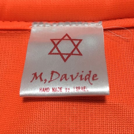【USED】MDA MEDICAL TEAM VEST OF GAZA/ISRAEL WITH CAP