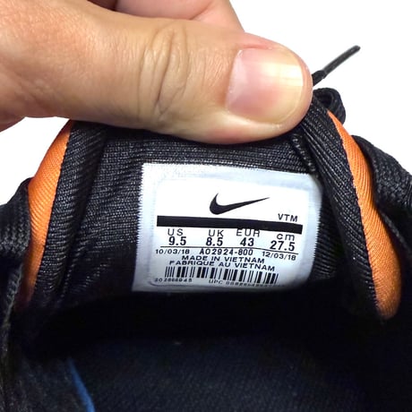 【USED】NIKE AIR MAX 720 SUNRISE