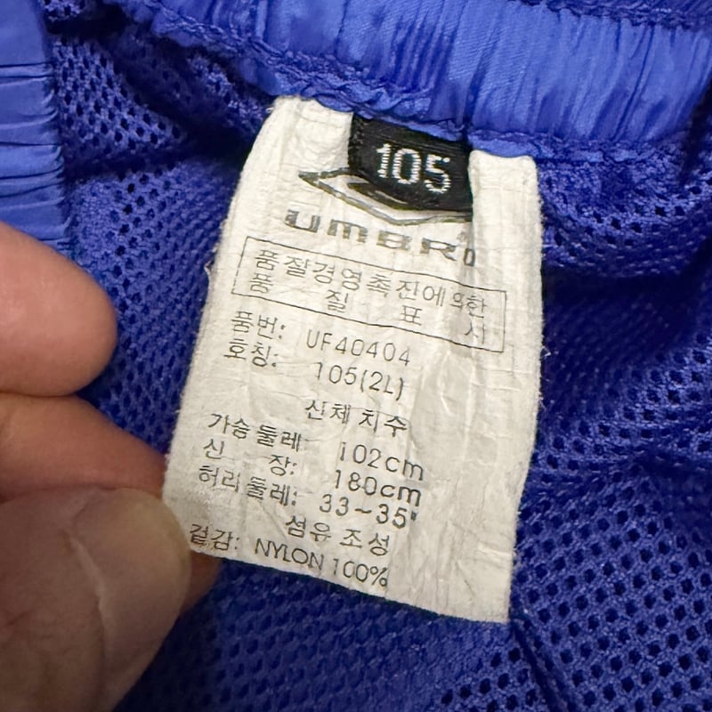 USED】00's UMBRO England Nylon Track Pants Blue