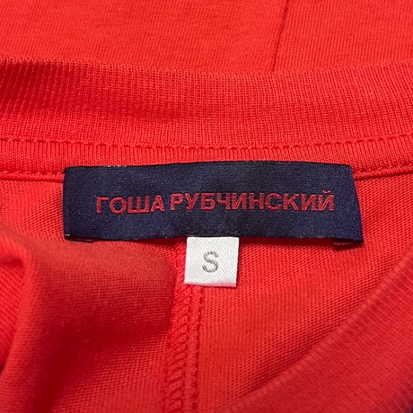 【USED】Gosha Rubchinskiy 2015SS SKULL SARFER T-SHIRT