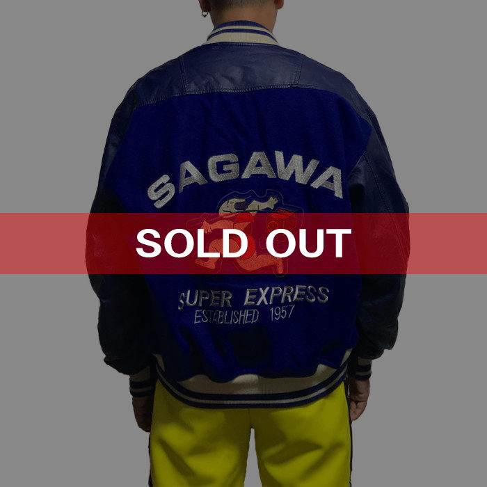 USED】90'S SAGAWA STADIUM JACKET | KONBINI USED】90'S SAGAWA STADIUM JACKET | KONBINI
