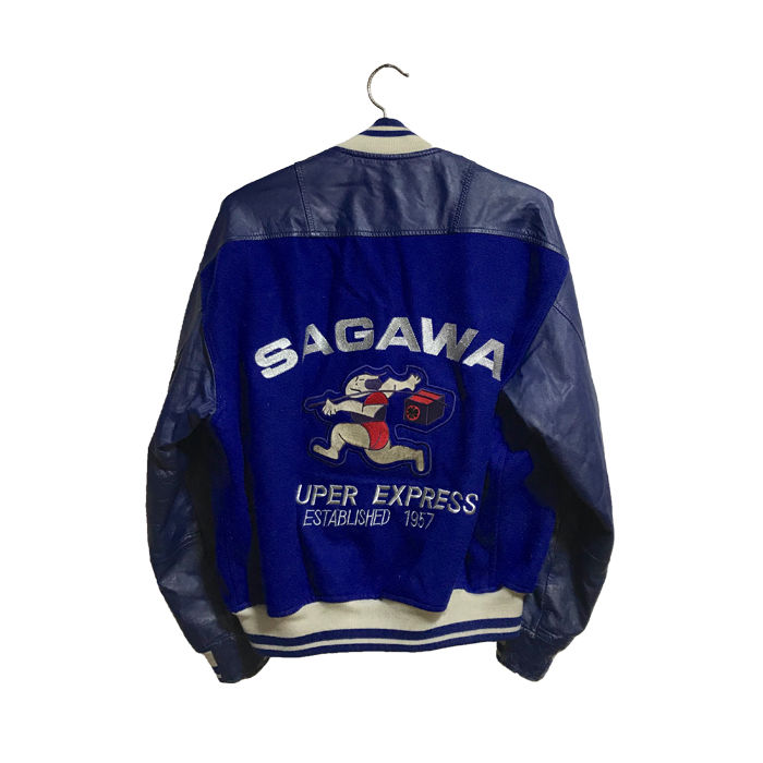 在庫販売 vintage 佐川急便 スタジャン 企業 | www.capitolgrand.com