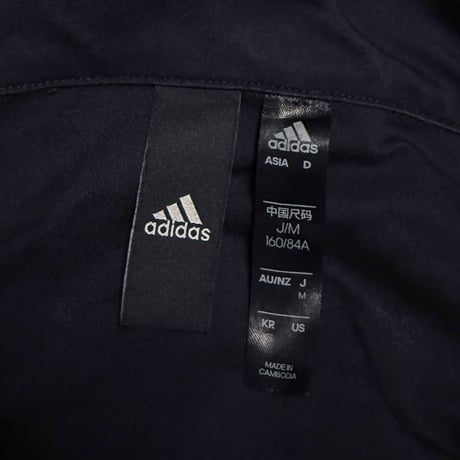 【USED】2010's adidas Tonal 3-Stripes Hooded Anorak Jacket
