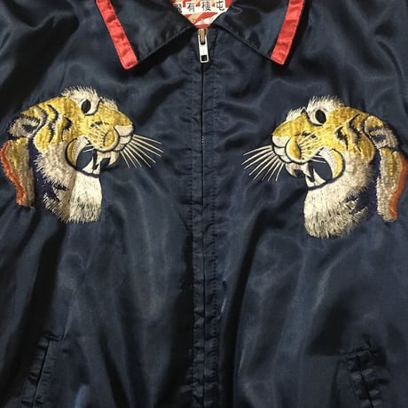 【USED】90'S VINTAGE HOUSTON SOUVENIR JACKET