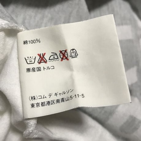 【USED】COMME DES GARÇONS PARFUMS T-SHIRT