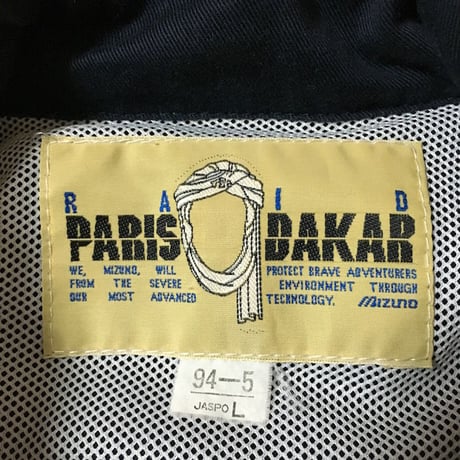 【USED】80'S PARIS-DAKAR BOMBER BLOUSON MADE BY MIZUNO