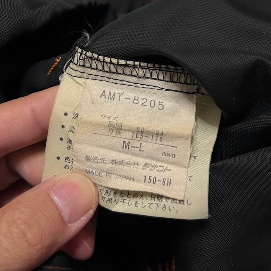 65a3aebc52c94a110f851faf