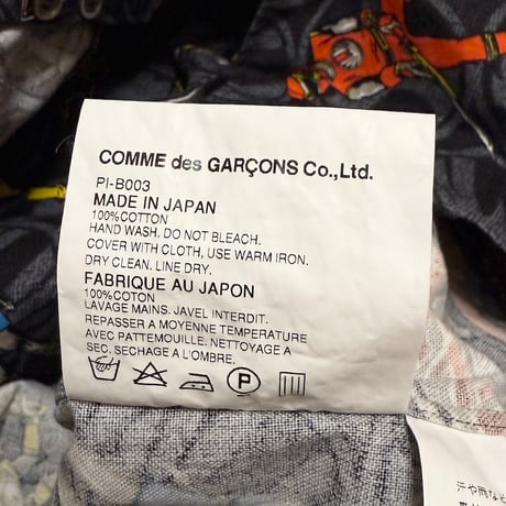 【USED】COMME des GARÇONS HOMME PLUS × Hurricanger 2002SS Aloha Shirt