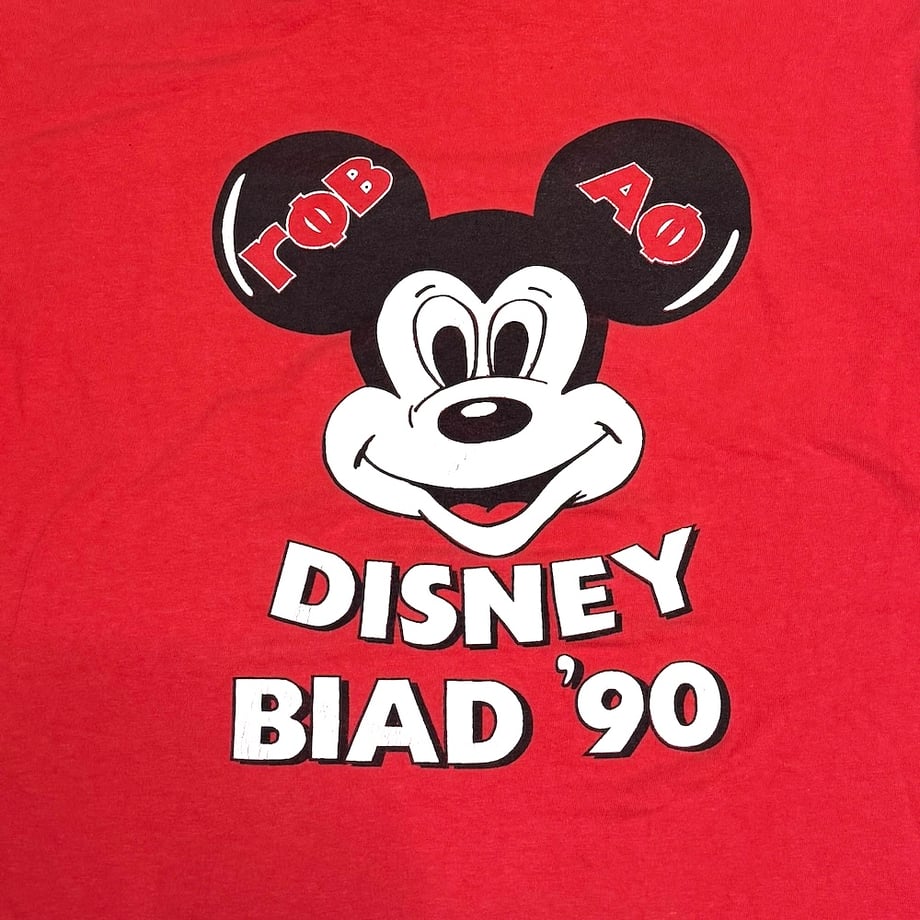 684645dd13edcc349d77c75f