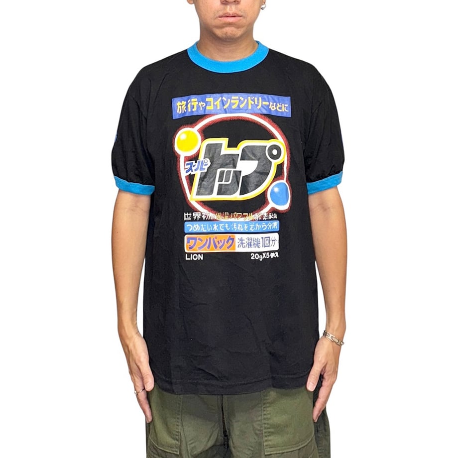 68c12bd0921a7011dfac37ea