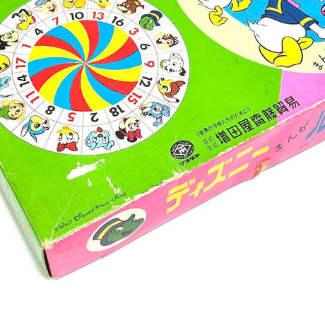 【USED】70'S DISNEY BOARD GAME "まんがルーレット"