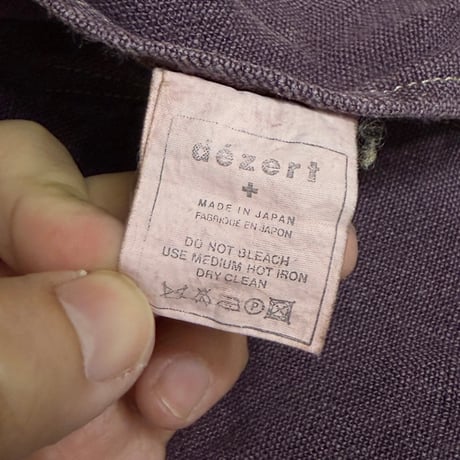 【USED】90's dezert Garment Dyed Linen Fisherman Hook Hooded Jacket