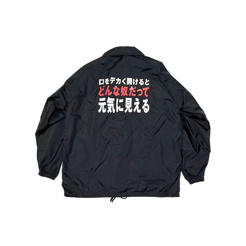 USED】00'S MCDONALD'S QUARTER POUNDER COACH JAC