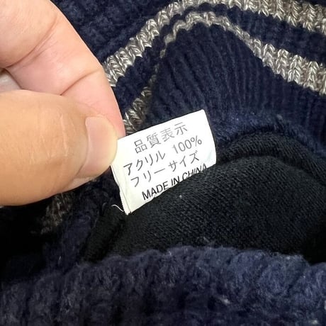 【USED】90'S-00'S UNKNOWN KNIT CRUSHER HAT