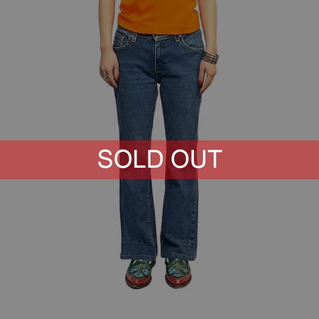 【USED】90's Levi's Silver Tab hipster boot cut JEANS