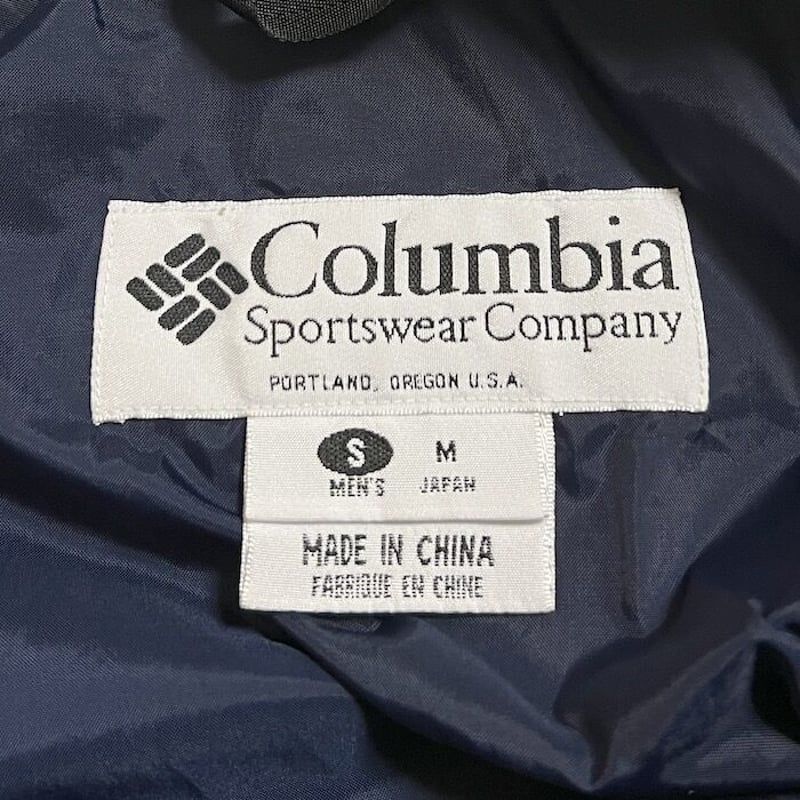 USED】90'S COLUMBIA CONVERT PULLOVER JACKET | K...