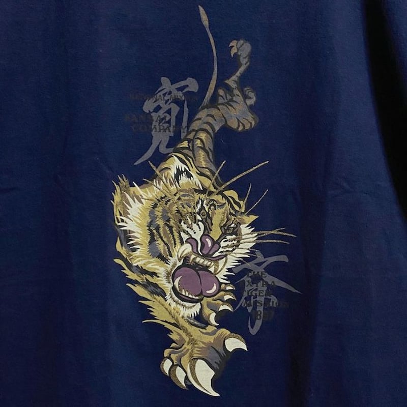 DEAD STOCK】90'S KANSAI YAMAMOTO TORA T-SHIRT ( DEAD STOCK】90'S KANSAI YAMAMOTO TORA T-SHIRT (