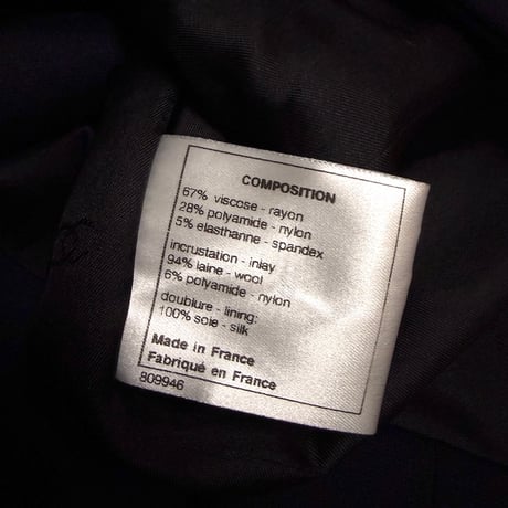 【USED】CHANEL UNIFORM 2014PRE Navy Tailored Jacket Made in France