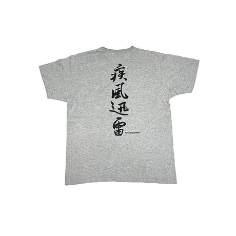 【USED】90's-00's Kawasaki Ninja "疾風迅雷" T-SHIRT