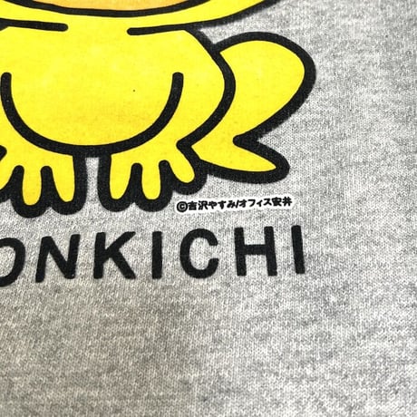 【USED】90'S-00'S PYONKICHI SWEATSHIRT