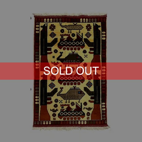 【USED】90'S-00'S HANDMADE AFGHAN WAR RUG ③