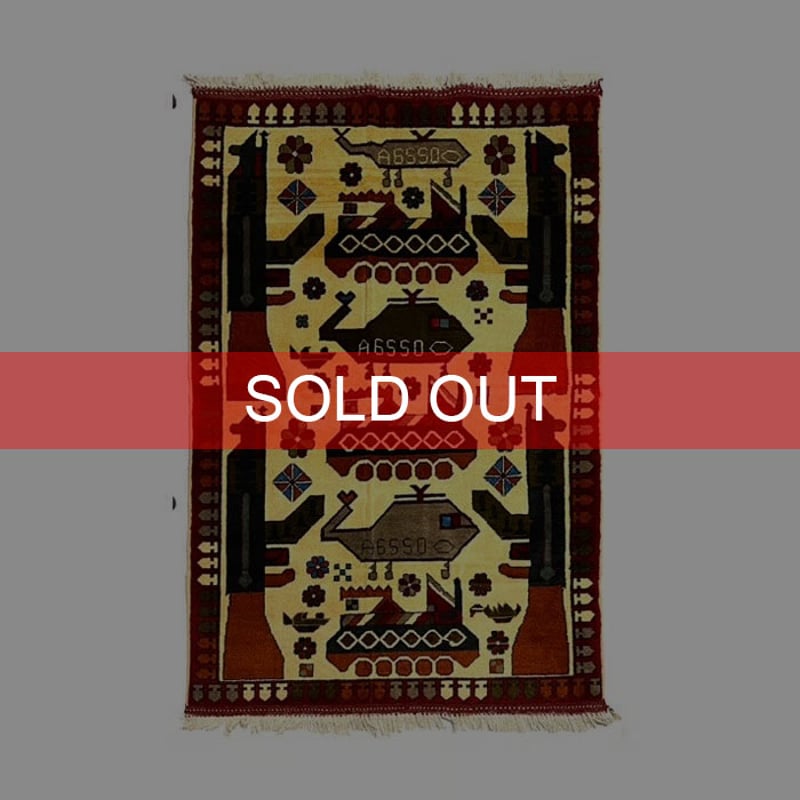 USED】90'S-00'S HANDMADE AFGHAN WAR RUG ③ | KON USED】90'S-00'S HANDMADE AFGHAN WAR RUG ③ | KON