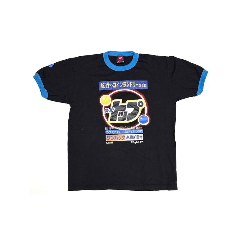 USED】90's-00's DIESEL 