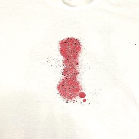 【USED】00'S TENJO TENGE T-SHIRT