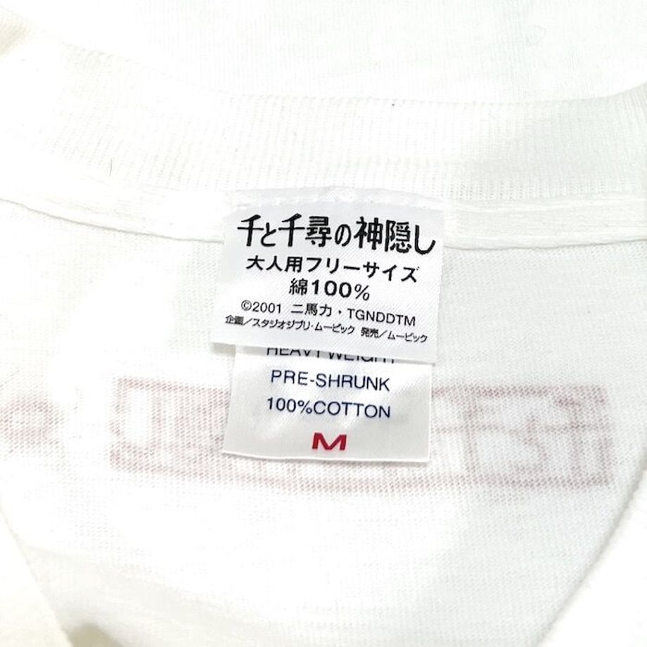 628b373dc359a80da456129d