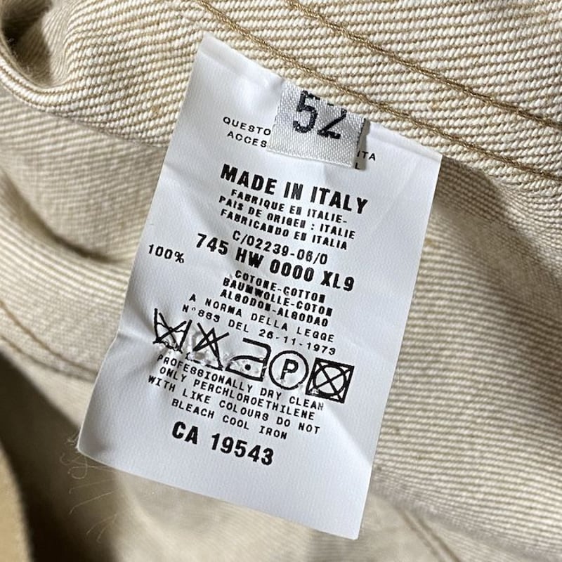 USED】00'S HELMUT LANG CLASSIC DENIM JACKET | USED】00'S HELMUT LANG CLASSIC DENIM JACKET |