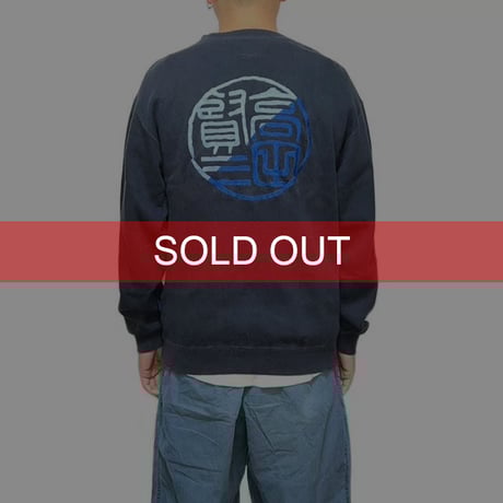 【希少】KENZO 北斎タグ ウールジャケット 総柄　フリーサイズ 日本製 北斎タグ ケンゾー KENZO JEANS 短丈 ジャケット アニマル 総柄