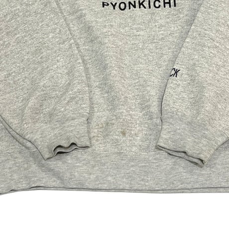 【USED】90'S-00'S PYONKICHI SWEATSHIRT