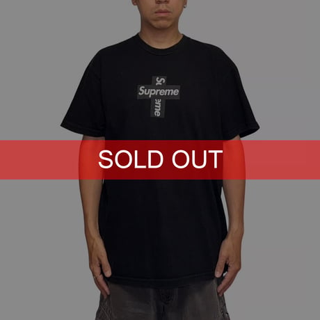 supreme | STORES