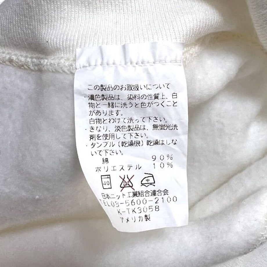 61c5842e9eadbe378e9eef28