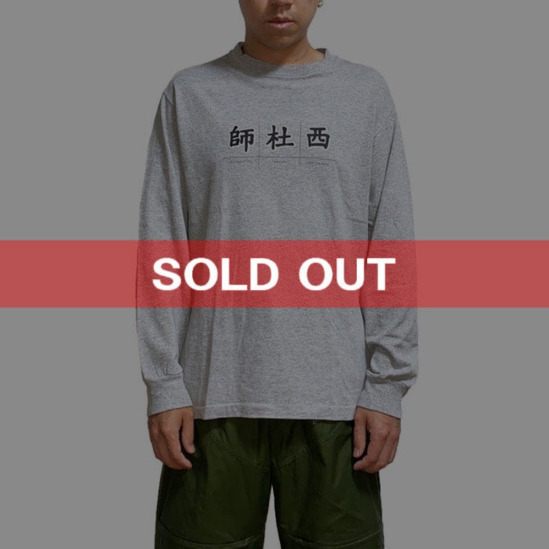USED】90'S STUSSY KANJI L/S T-SHIRT | KONBINI USED】90'S STUSSY KANJI L/S T-SHIRT | KONBINI
