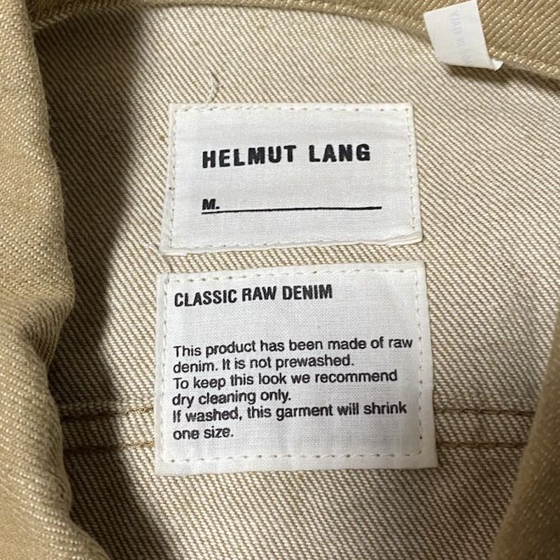 USED】00'S HELMUT LANG CLASSIC DENIM JACKET | USED】00'S HELMUT LANG CLASSIC DENIM JACKET |